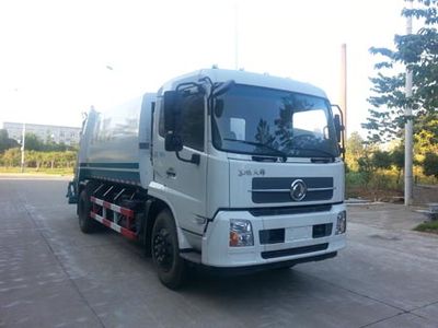 Hejia  HJK5160ZYSD5 Compressed garbage truck