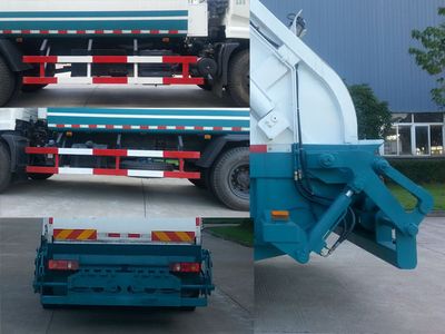 Hejia  HJK5160ZYSD5 Compressed garbage truck