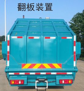 Hejia  HJK5160ZYSD5 Compressed garbage truck