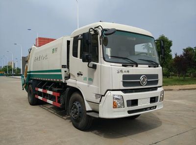 Hejia  HJK5161ZYS Compressed garbage truck