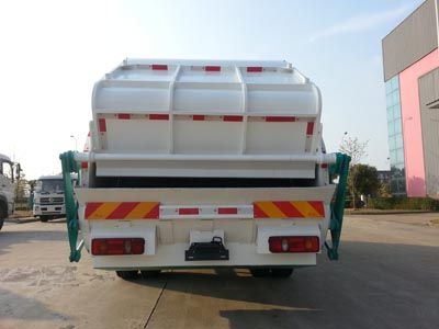 Hejia  HJK5161ZYS Compressed garbage truck