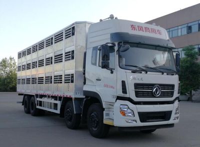 Juchen Ace Car HNY5310CCQD5 Livestock and poultry transport vehicles