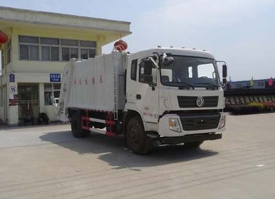 Hongyu  HYS5161ZYSE5 Compressed garbage truck