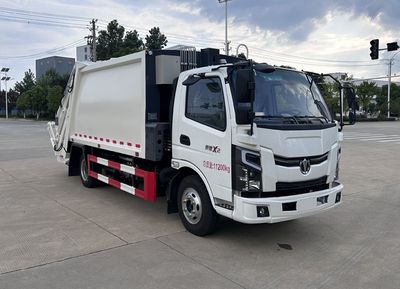 Stallone HZH5110ZYSFD6 Compressed garbage truck