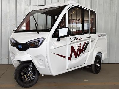 Jinbo  JB1500DZH3 Electric tricycle