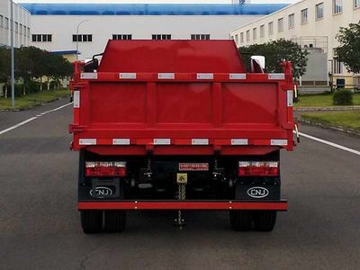 Nanjun  NJA3040EDH28V Dump truck