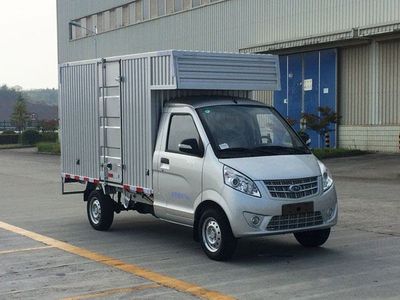 Nanjun  NJA5023XXYSDB34V Box transport vehicle