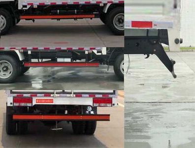 Nanjun  NJP5080CCYZD33B Grate type transport vehicle