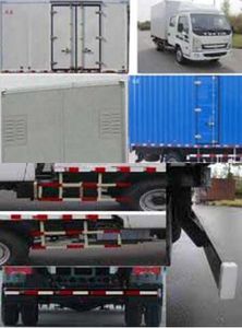 Yuejin  SH5042XXYKBDBNS Box transport vehicle