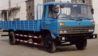 Shitong  STQ1108L14Y7 Flat headed diesel truck