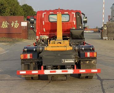 Shitong  STQ5045ZXXN6 detachable container garbage collector 