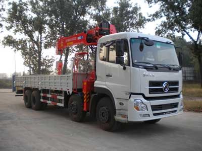 Shencheng  SYG5310JSQ Vehicle mounted lifting and transportation vehicle