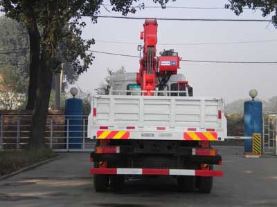 Shencheng  SYG5310JSQ Vehicle mounted lifting and transportation vehicle