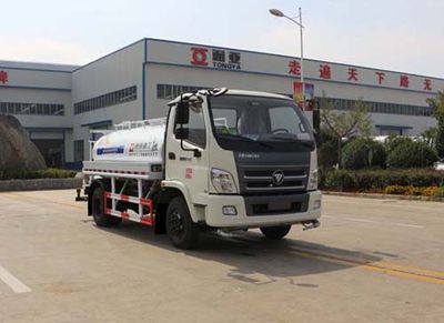 Tonghua  WTY5080GQXA5 Cleaning car