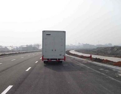 China National Automobile Corporation ZQZ5083XWT Mobile stage vehicle