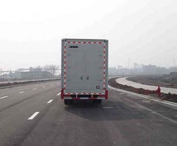 China National Automobile Corporation ZQZ5083XWT Mobile stage vehicle