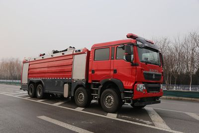 Zhongzhuo Era  ZXF5380GXFSG200HT6 Water tank fire truck