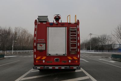 Zhongzhuo Era  ZXF5380GXFSG200HT6 Water tank fire truck