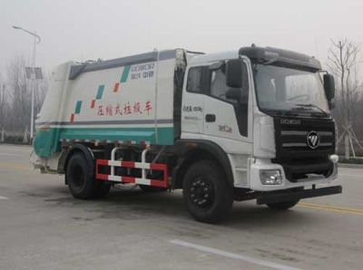 Foton  BJ5165ZYS1 Compressed garbage truck