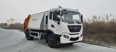 Shengao Lande  DZH5181ZYSDFE6 Compressed garbage truck