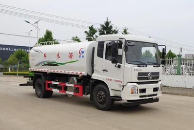 Chuyun  EZW5160GPSD6 watering lorry 