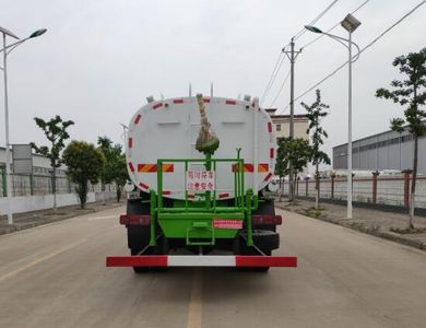 Chuyun  EZW5160GPSD6 watering lorry 