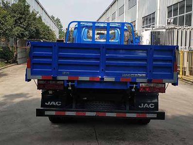 Jianghuai brand automobiles HFC3076P92K2C8V Dump truck