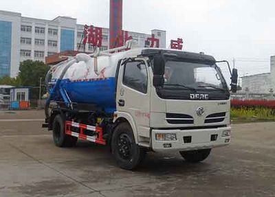 Zhongqi Liwei brand automobiles HLW5080GXW5EQ Suction vehicle