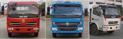 Zhongqi Liwei brand automobiles HLW5080GXW5EQ Suction vehicle