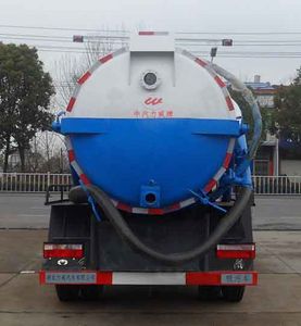 Zhongqi Liwei brand automobiles HLW5080GXW5EQ Suction vehicle