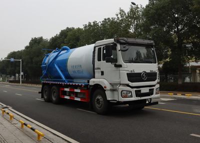 Zhongqi Liwei brand automobiles HLW5250GXWSX6 Suction vehicle