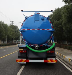 Zhongqi Liwei brand automobiles HLW5250GXWSX6 Suction vehicle