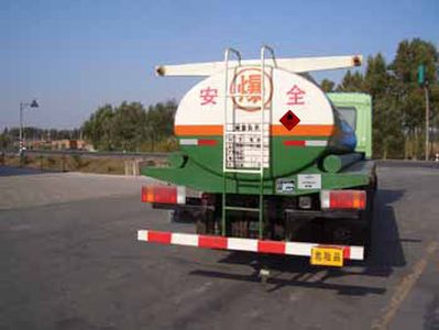 Jiancheng  JC5081GJYCA Refueling truck