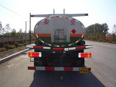 Jiancheng  JC5081GJYCA Refueling truck