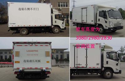 Luquan  JZQ5040XLC Refrigerated truck