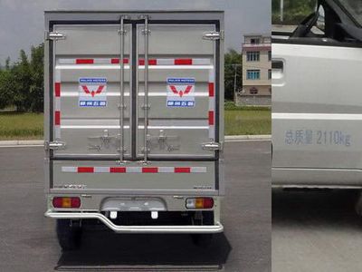 Wuling  LQG5029XXYBF Box transport vehicle