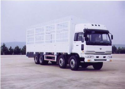 Chunlan  NCL5310CSYA Grate type transport vehicle