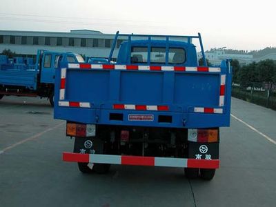 Nanjun  NJP5820CPD7 Self dumping low-speed truck