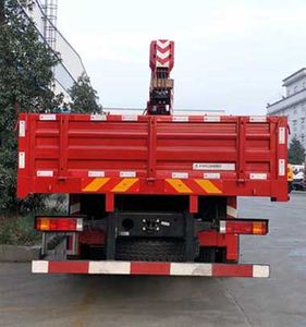 Paffett PFT5250JSQMB4 Vehicle mounted lifting and transportation vehicle