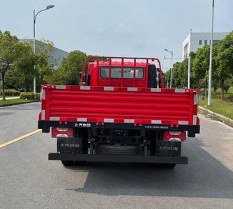 Yuejin  SH1113ZFDDWZ2 Truck