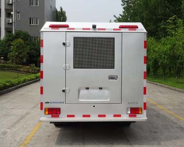 Shenglu  SLT5042XYCK2W Cash transport vehicle