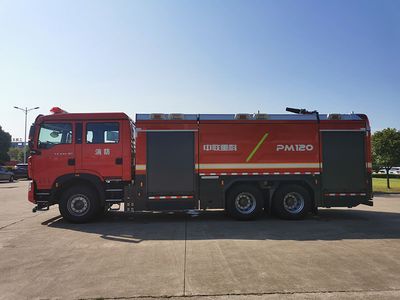 Zhonglian Automobile ZLF5281GXFPM120 Foam fire truck