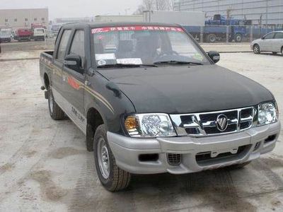 Foton  BJ5027XLHXA Coach car