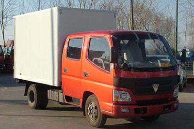 Aoling  BJ5039V4DD3ZC Box transport vehicle