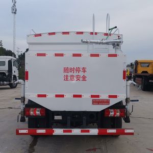 Tongruitong  CAA5041TYHS6 Road maintenance vehicle