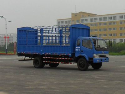 Huanghai DD5143CCYBCN1Grate type transport vehicle