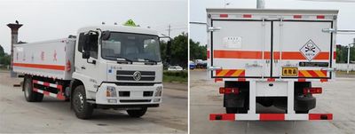 Dali  DLQ5180XDQDFH Toxic gas box transport vehicle