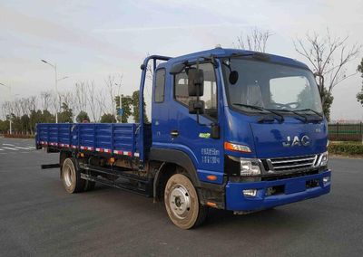 Jianghuai brand automobilesHFC1118P61K1D7S1Truck