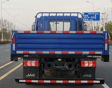 Jianghuai brand automobiles HFC1118P61K1D7S1 Truck