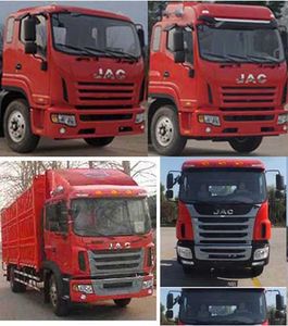 Jianghuai brand automobiles HFC5162CCYK1R1ZF Grate type transport vehicle